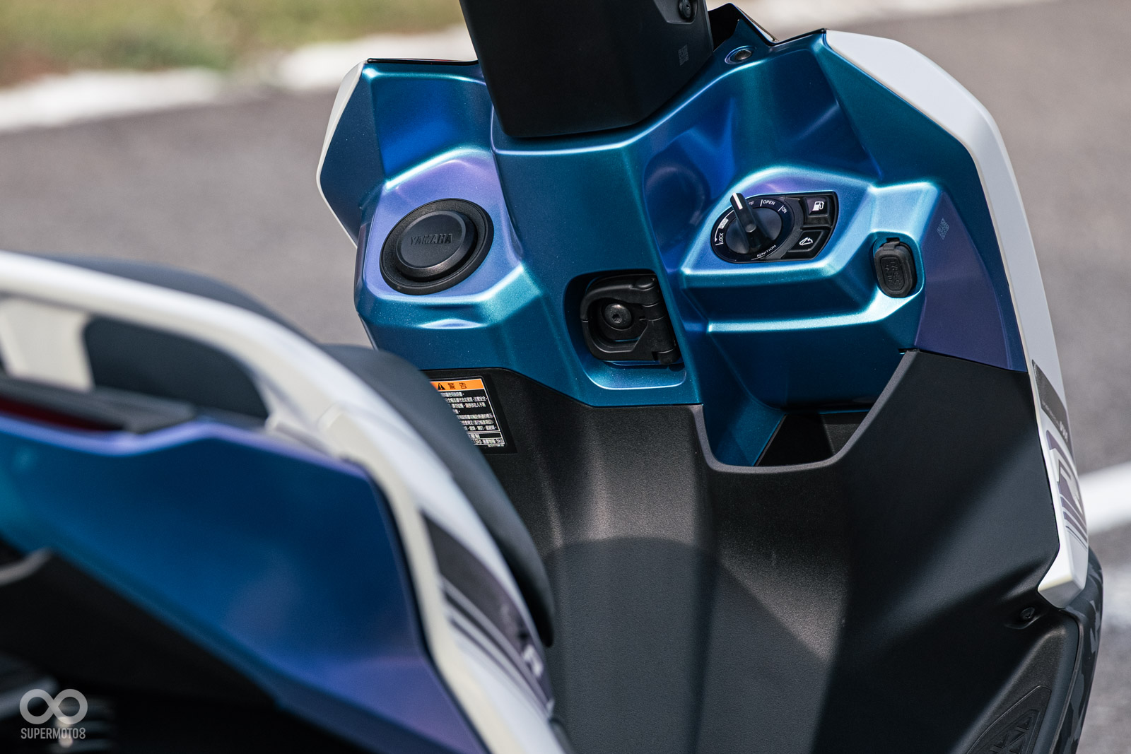 前方具有置物空間