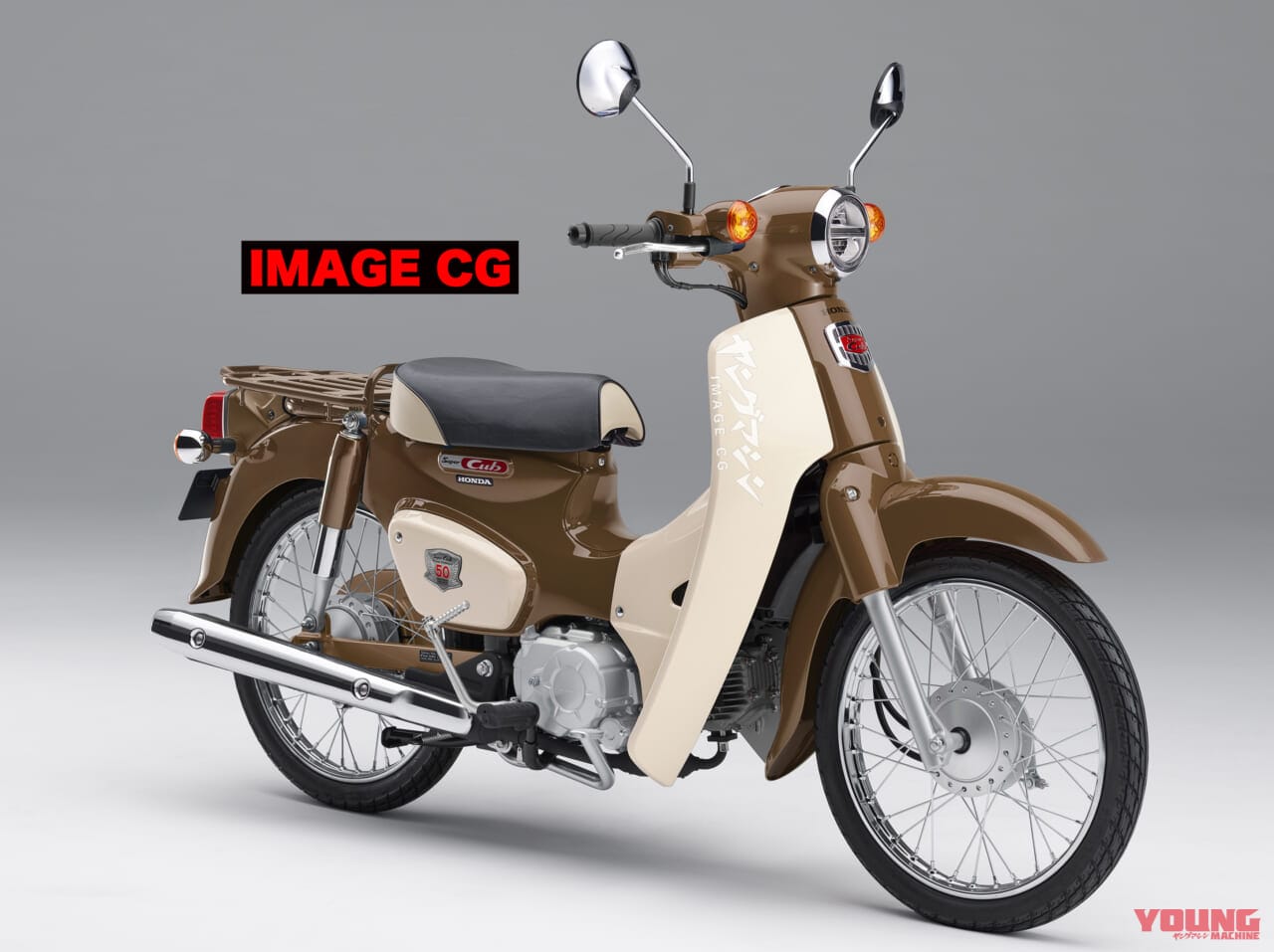 在C100時期推出的海狸棕色