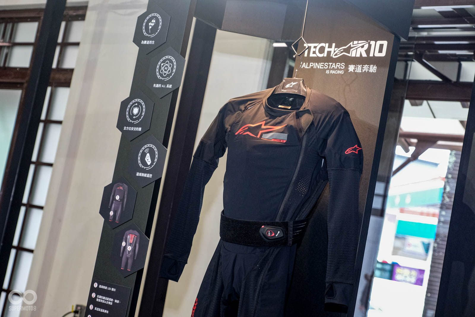 保護範圍最廣,MotoGP等級防護的Tech-Air 10