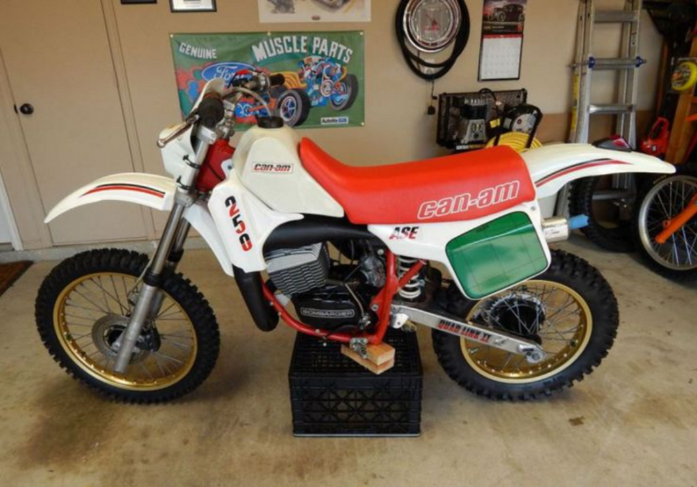 Can-Am過去也曾推出過ASE 250這類型的越野車款，不過壽命相當短暫