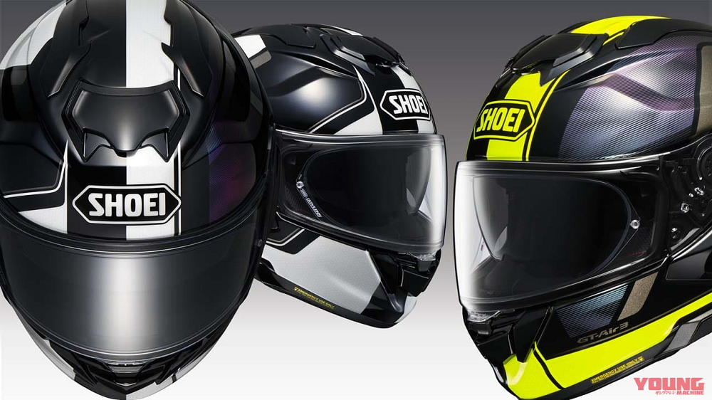 除了外觀上的更動之外，GT-Air 3 Scenario和GT-Air 3整體設計大致相同