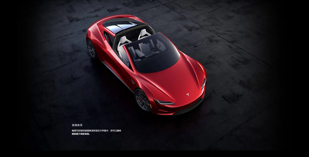 Roadster的玻璃車頂,可以收進行李箱中