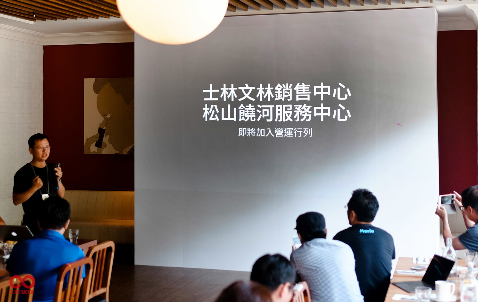 士林與松山展示間即將開幕