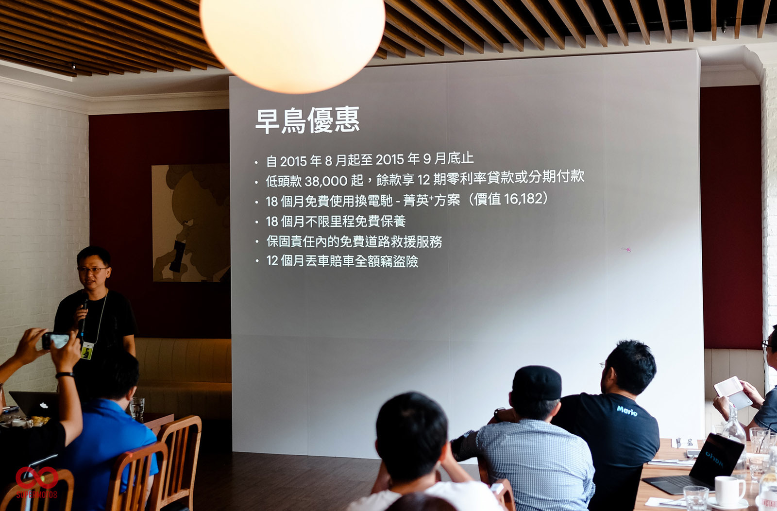 9月底前購車就享有18個月如同原本預GO方案相同的優惠