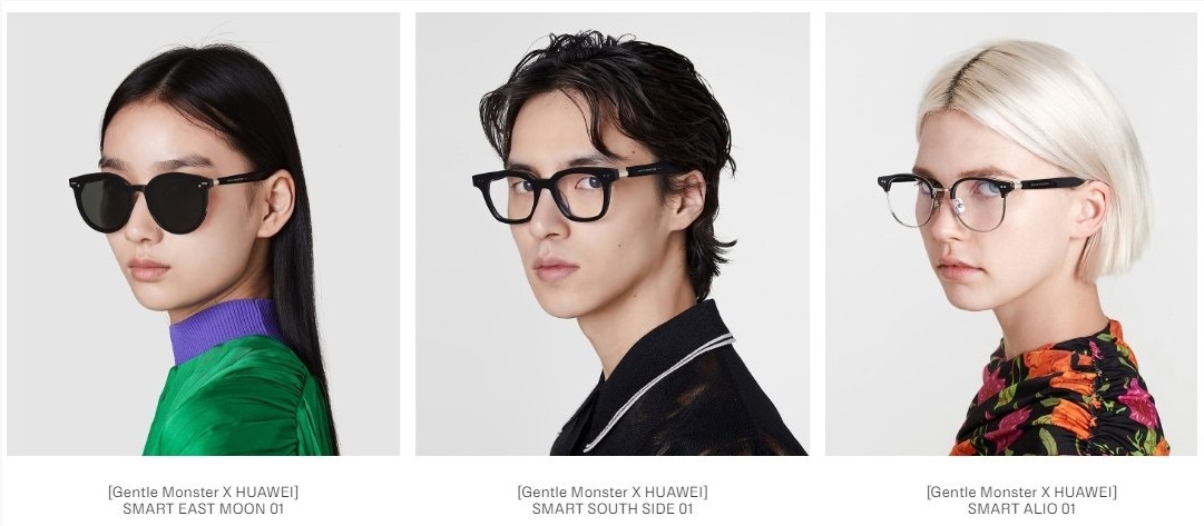 華為CEO余承東表示,HUAWEI X GENTLE MONSTER Eyewear將推出 6、7 種款式提供給消費者進行選擇,其中包括一般眼鏡與墨鏡等多種外型。