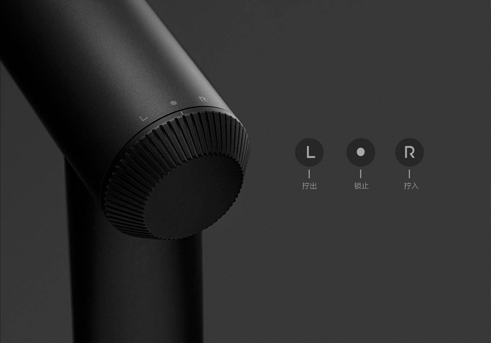 操作模式與一般電動起子機相同，有著轉出、轉入和鎖定三種模式可調