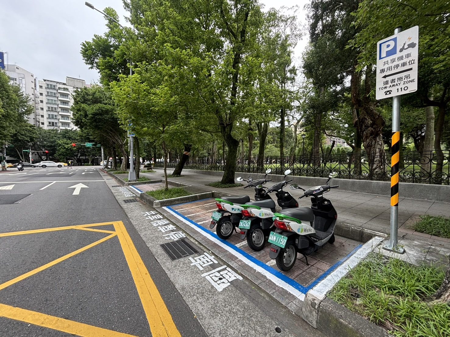 台北市推出「共享機車專用停車格」,私人機車停入會被開罰1200元