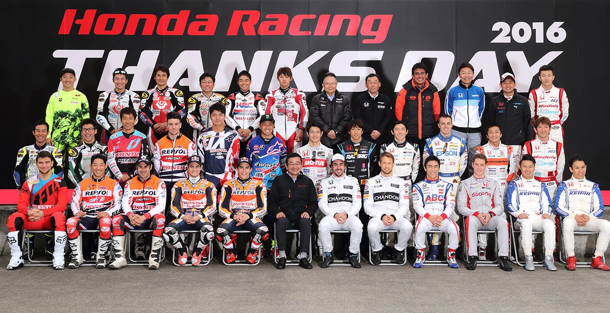 Honda Racing THANKS DAY邀請到HONDA各界車手一同共襄盛舉