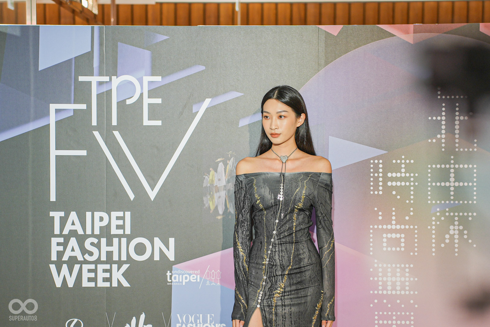9/23-10/30一系列的時尚活動等你來參與