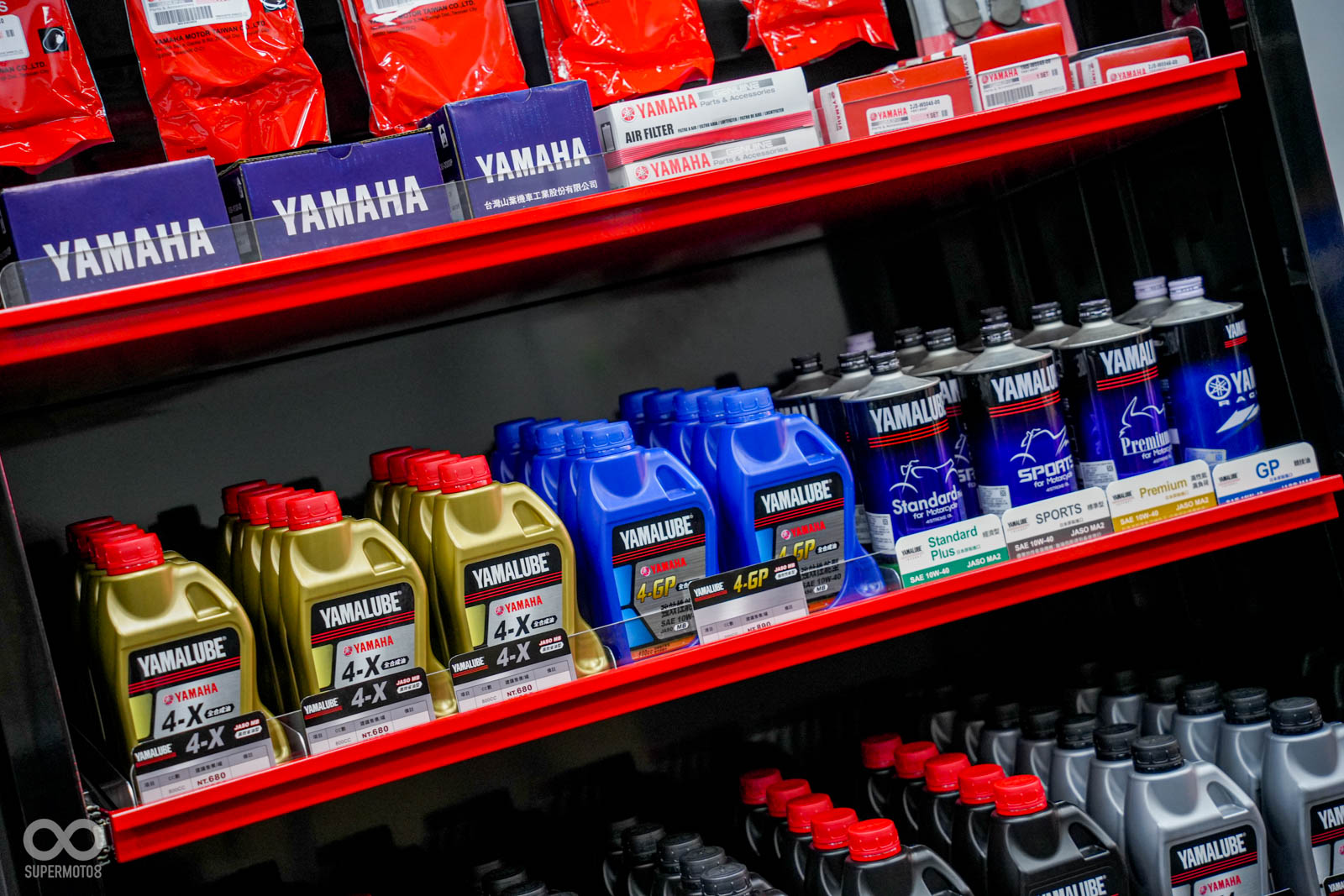 YAMALUBE 正廠液體零件