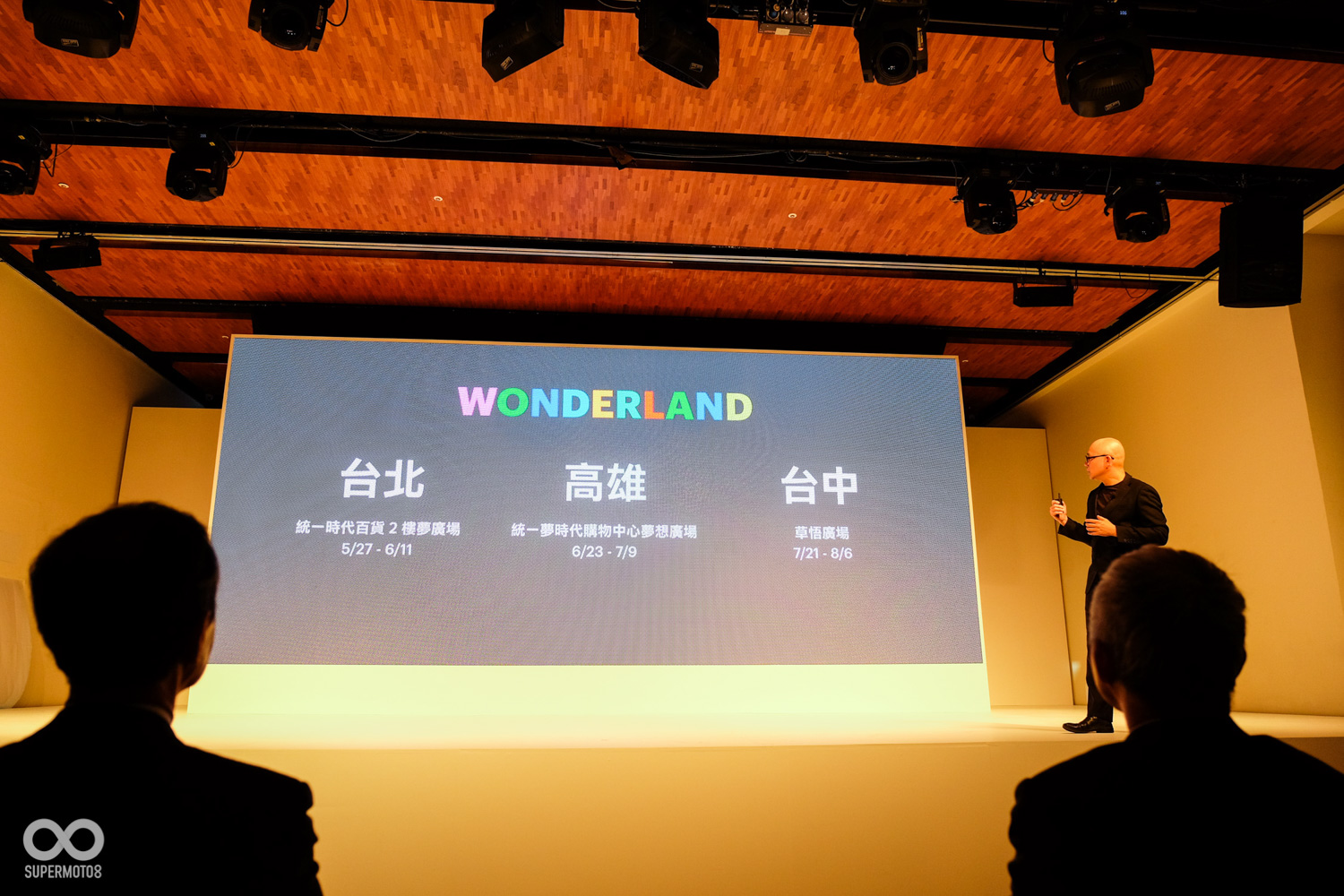 後續也會有高雄與台中的場次,中南部的朋友可以多留意喔