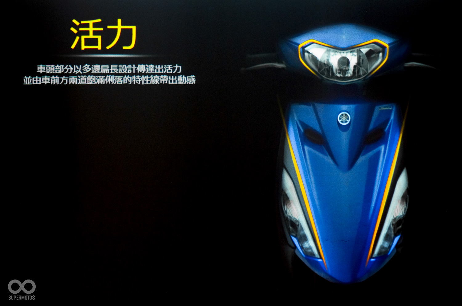 俐落動感的線條營造出充滿精神活力的車身造型