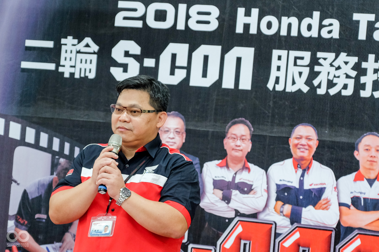 顧客服務部 技術訓練課 李鍾祥經理為大家講解本屆S-CON舉行目的作為簡單的開場活動