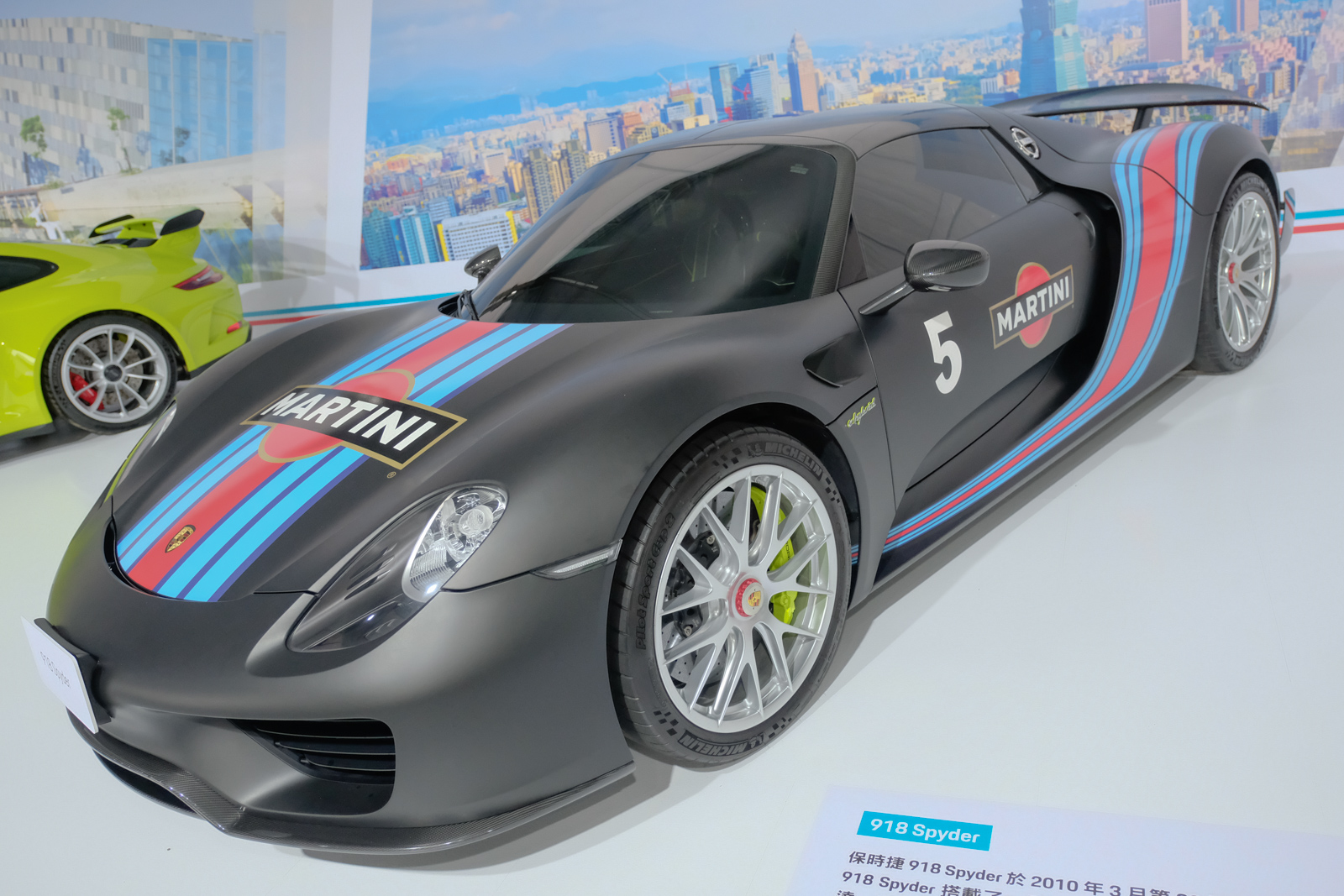 彩繪上了經典的MARTINI塗裝的918 Spyder