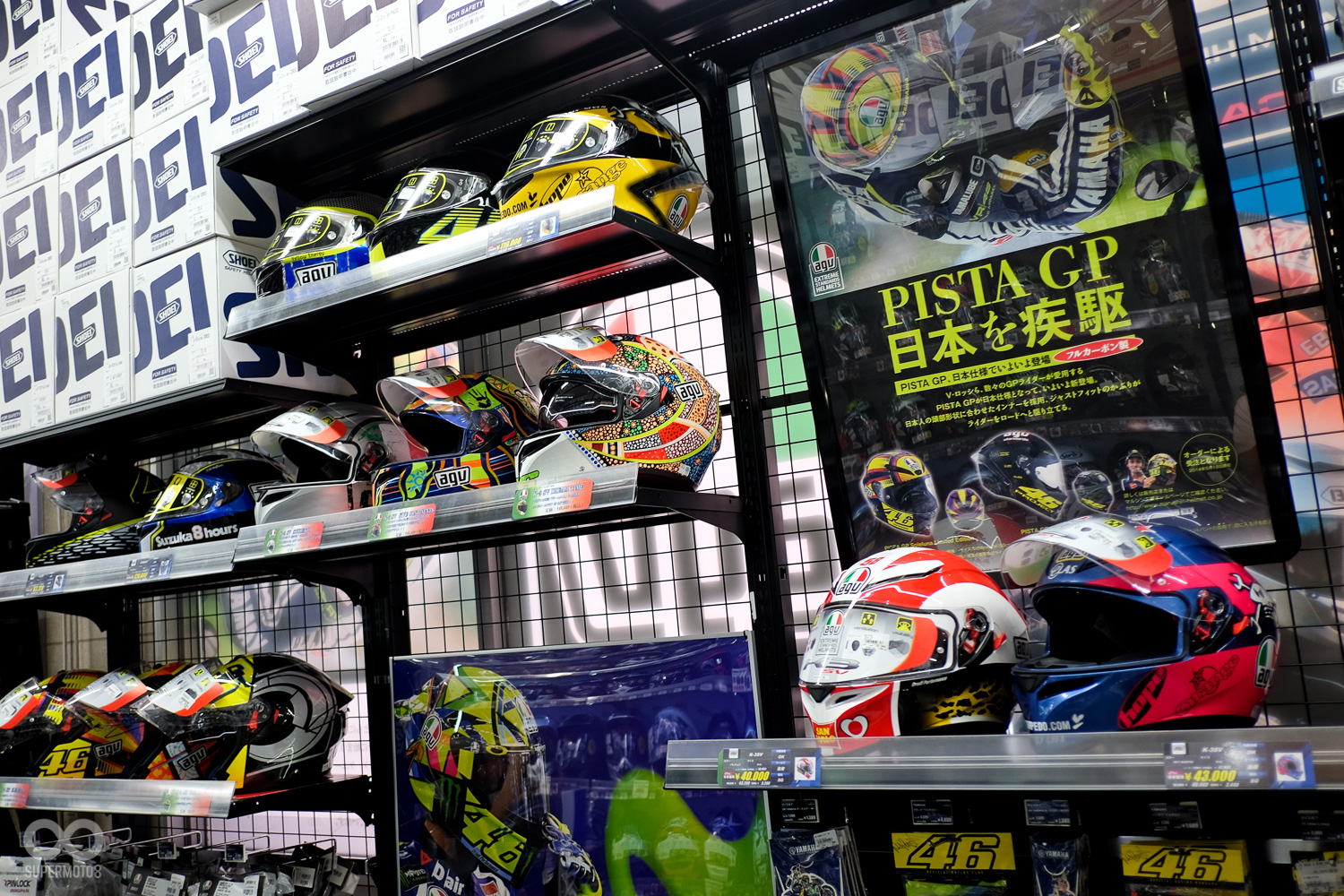 半罩或一般款式就開放試戴