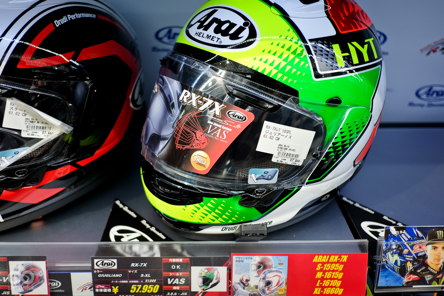 來看看這頂Giugliano 選手帽價格,未稅價57,950