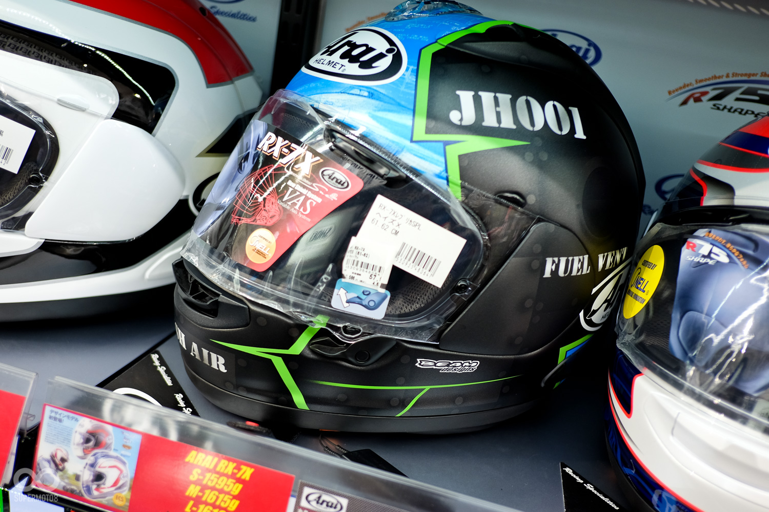 少見的ARAI 軍用主題帽