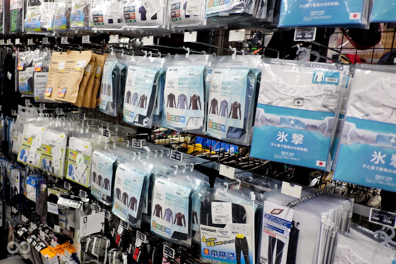 夏季使用的涼感內衣褲,價格帶非常廣,散熱與保暖同樣重要