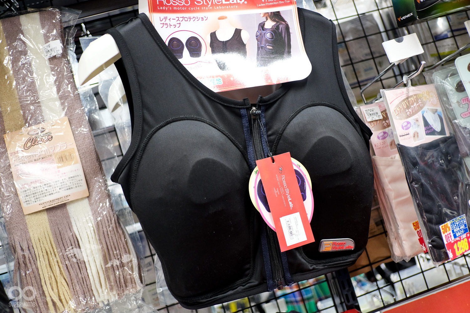 女用胸甲,日本女騎士都有專用護具,完全不會被遺忘