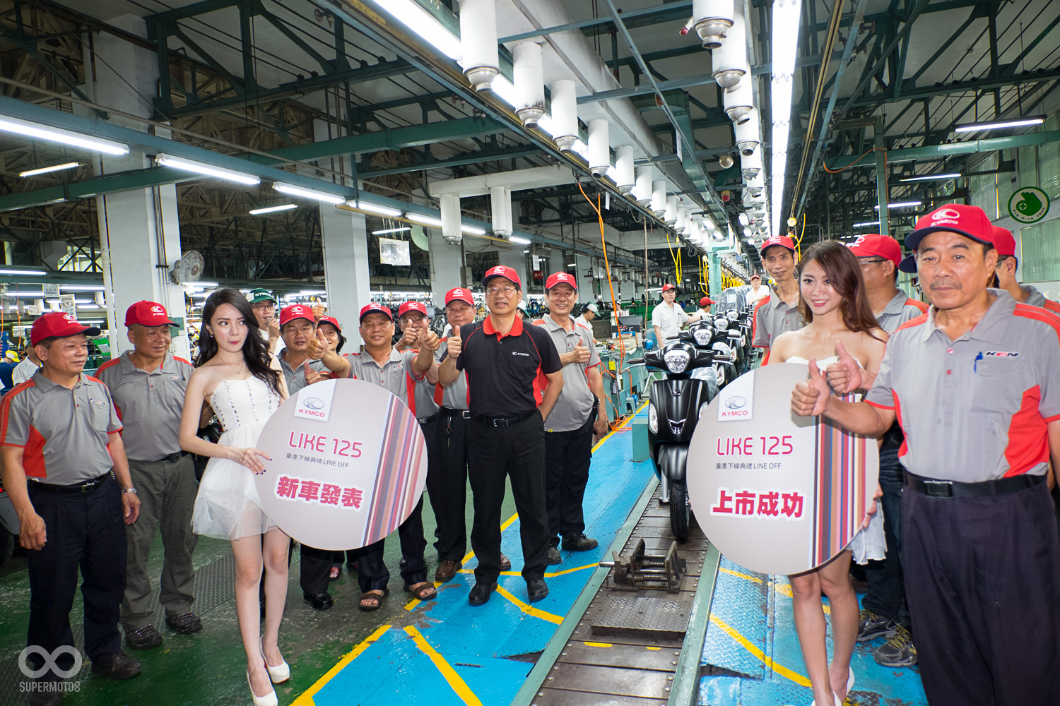 LIKE125 量產下線 完美登場