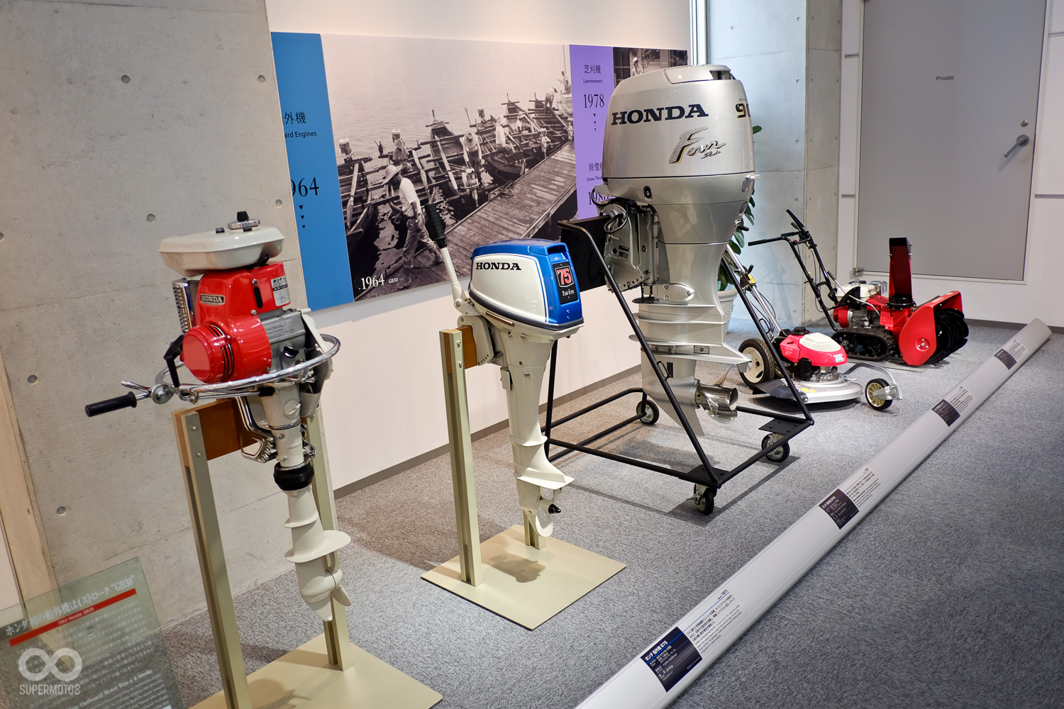 除了汽機車，本田也生產船用引擎