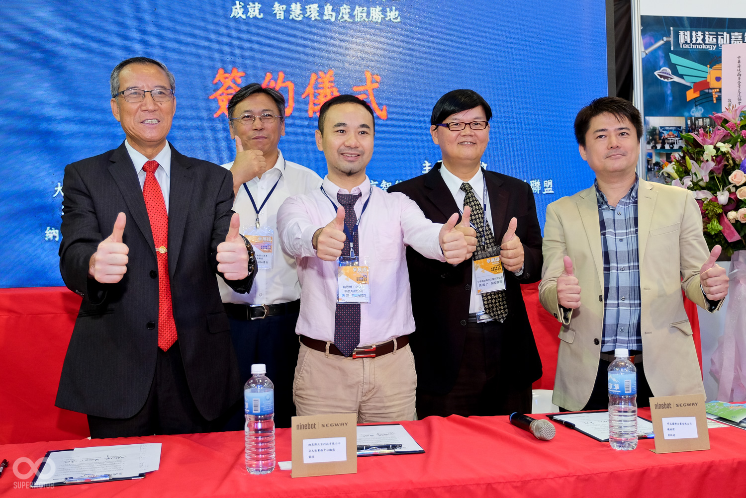 ninebot、台灣代理商明成國際、大鵬灣國家風景區,完成簽約儀式