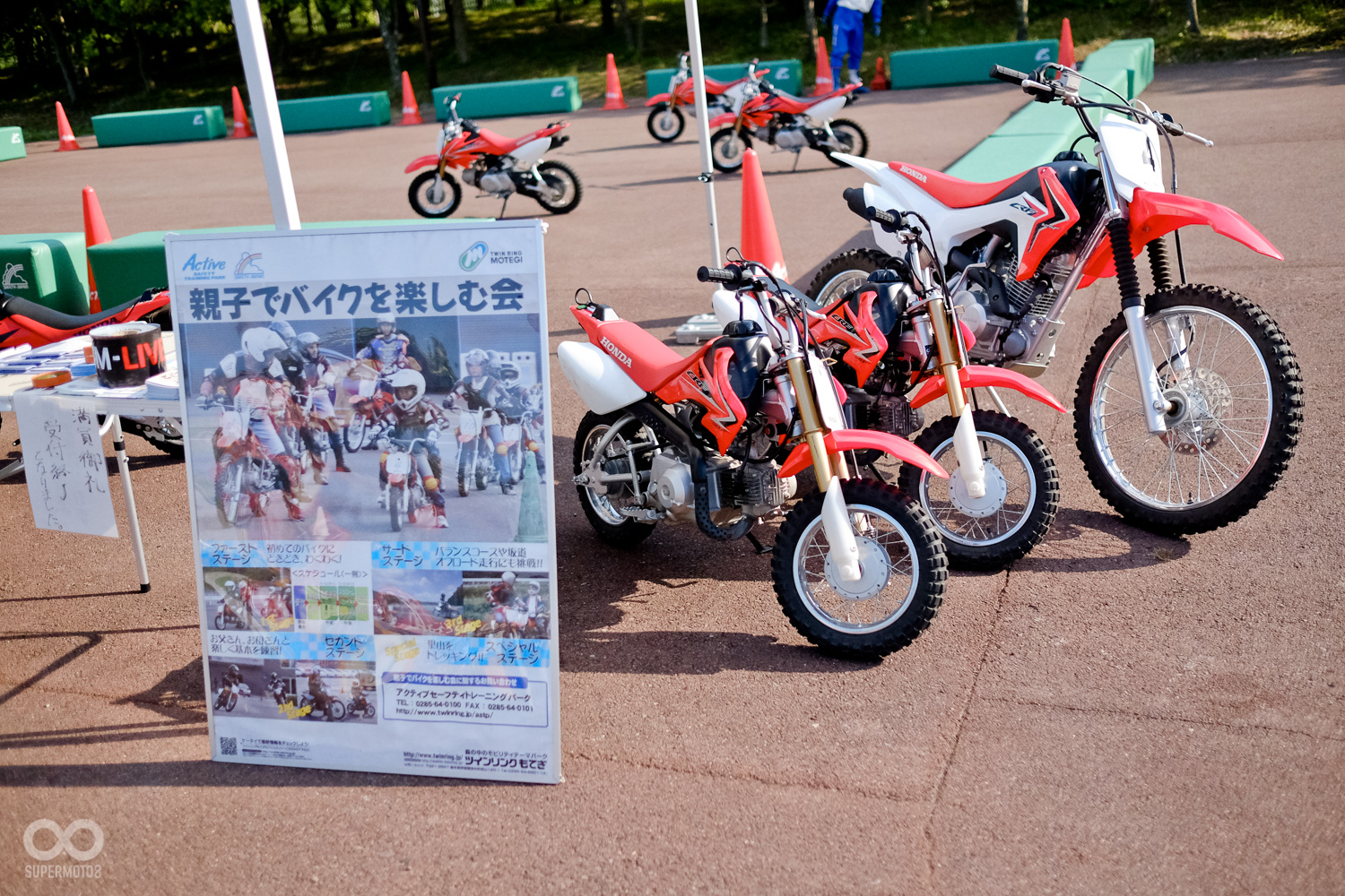 給家長與小朋友試騎的車輛，藉著親子同樂，賽車文化才有機會能向下扎根並延續下去