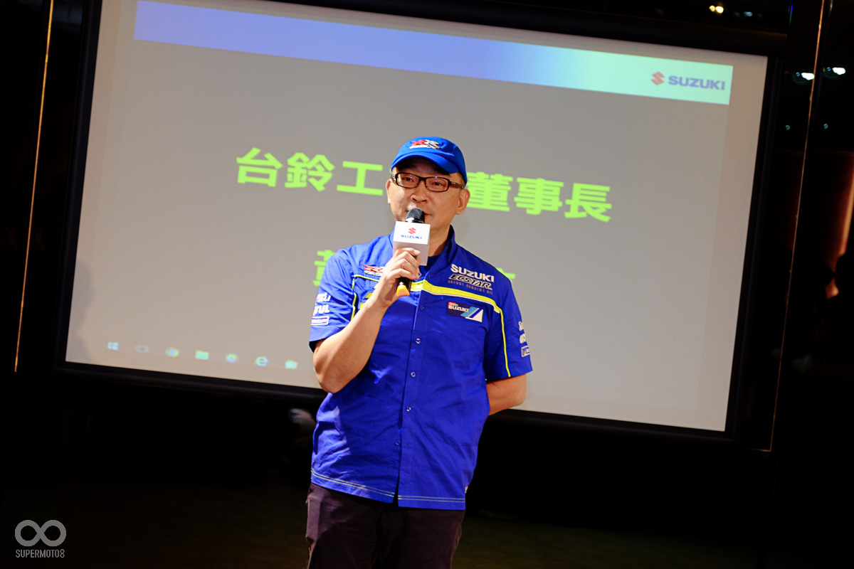 台鈴工業 黃教信 董事長親自到場致詞