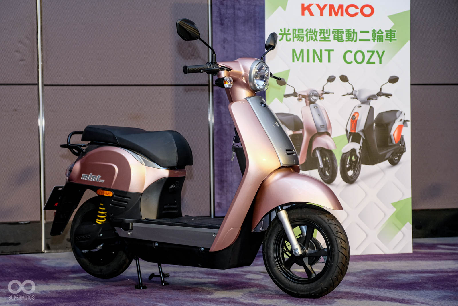 KYMCO旗下也有MINT、COZY兩款微型電動二輪車