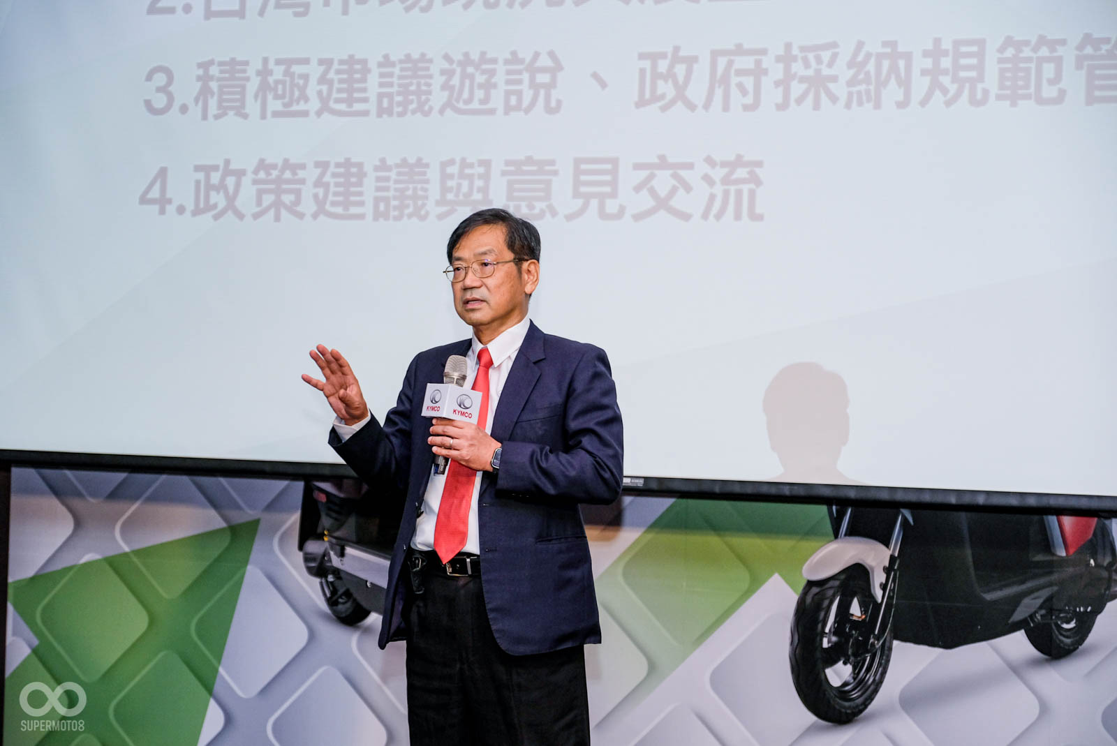 KYMCO針對11月30日上路的微型電動二輪車舉行說明發表會