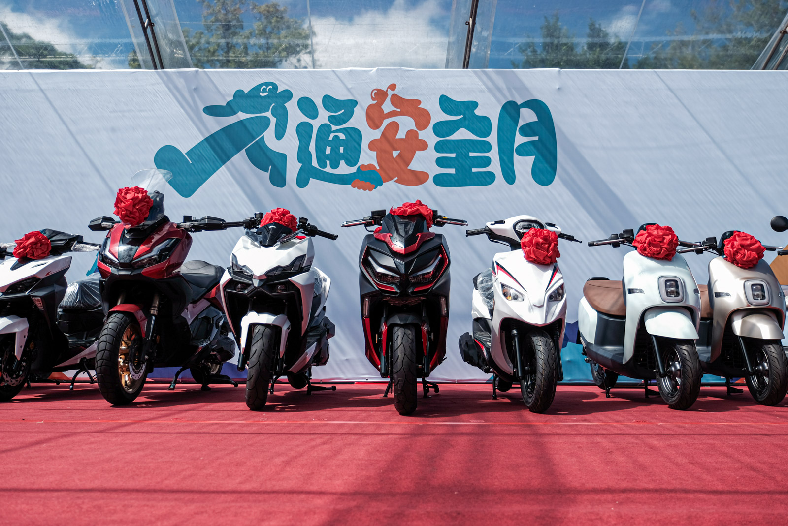 光陽 KYMCO 今年也與三陽、台灣山葉、台灣本田、台鈴、宏佳騰及睿能共同響應 交通安全月 活動