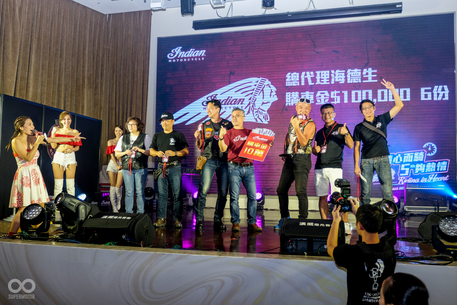 最大獎由海德生貿易提供,總獎金150萬元