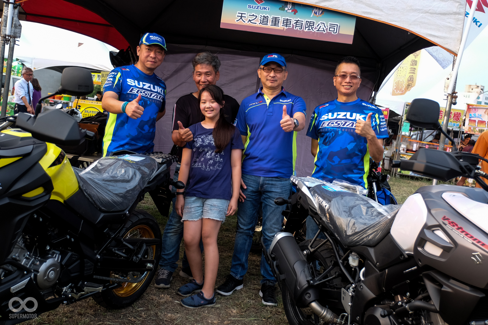 台鈴SUZUKI的長官們也現身活動現場