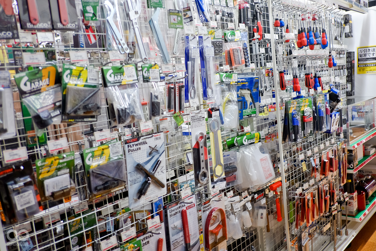 也有一些特殊工具,自行整備車輛用