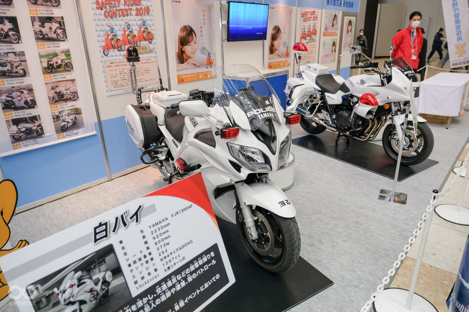 帥氣的白摩托車，警政單位也到現場做交通安全宣導