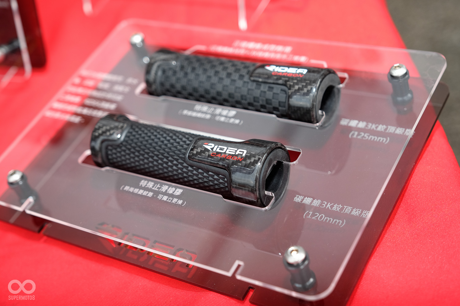 銘穗精密工業RIDEA，除了知名度非常高的拉桿也開始跨向其他部品