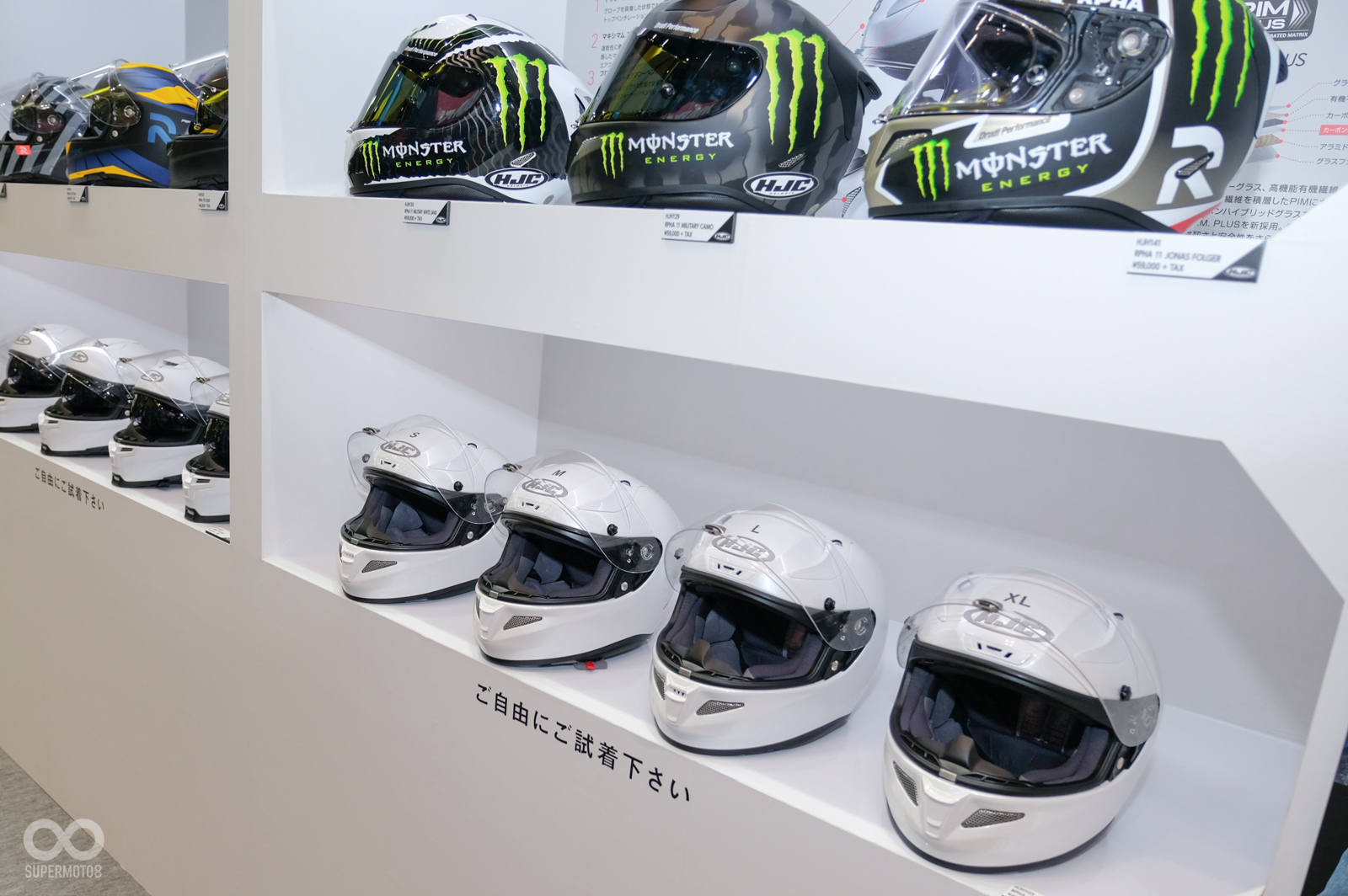 積極與電影合作的HJC安全帽