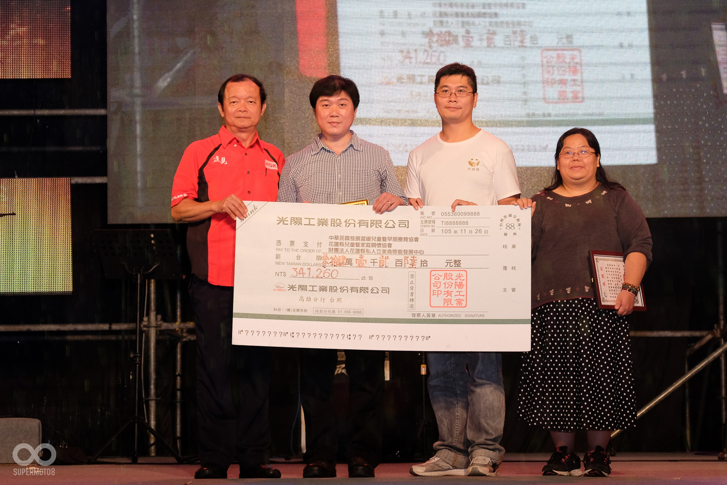 所有的樂捐款項直接交到社福團體手中，幫助更多需要的人