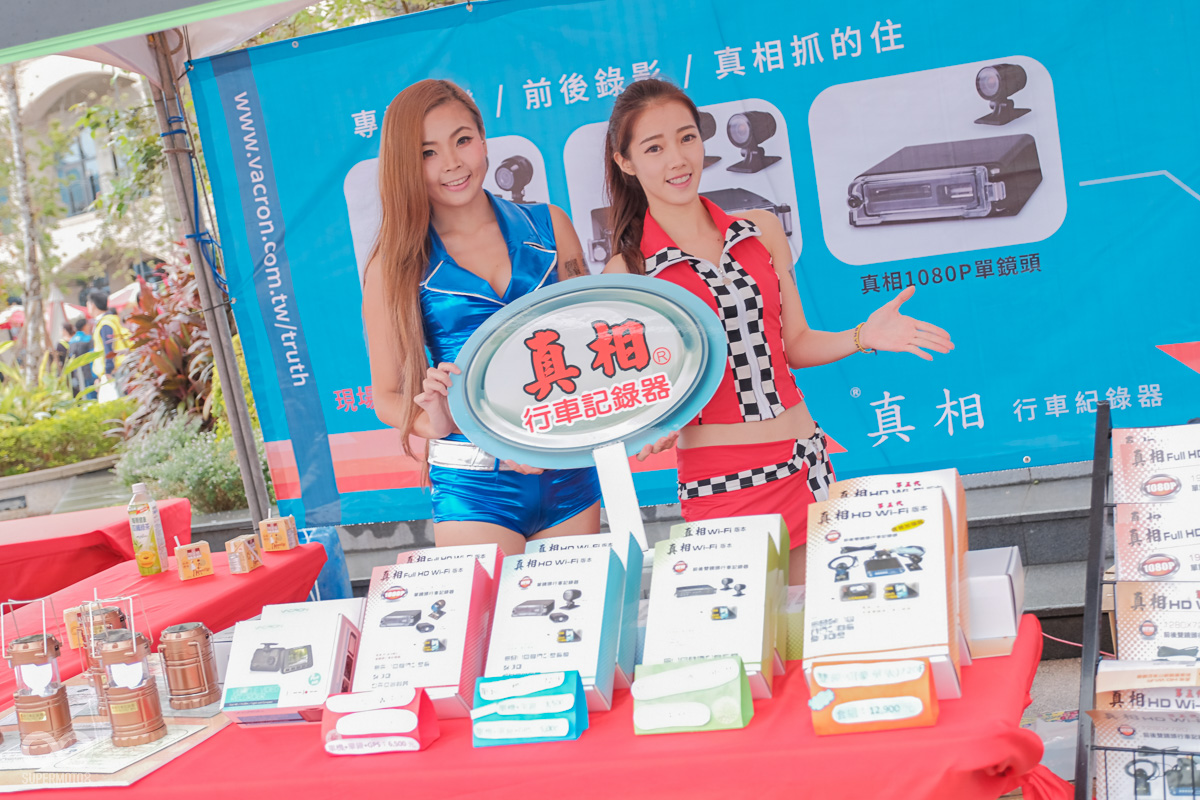 真相行車紀錄器