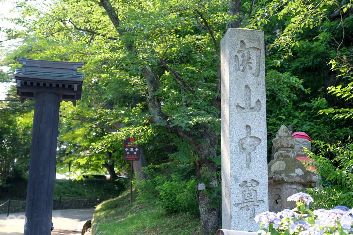 中尊寺的山號為關山,傳說在嘉祥3年(850)由比睿山延歷寺的慈覺大師圓仁創建
