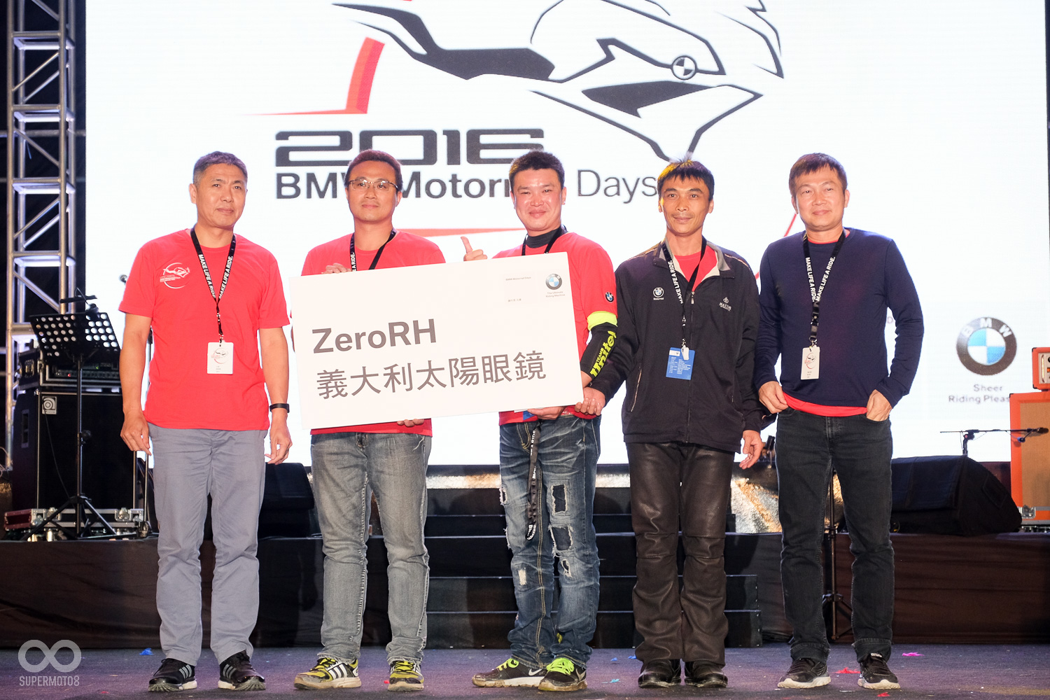 ZeroRH太陽眼鏡由黃經理抽出