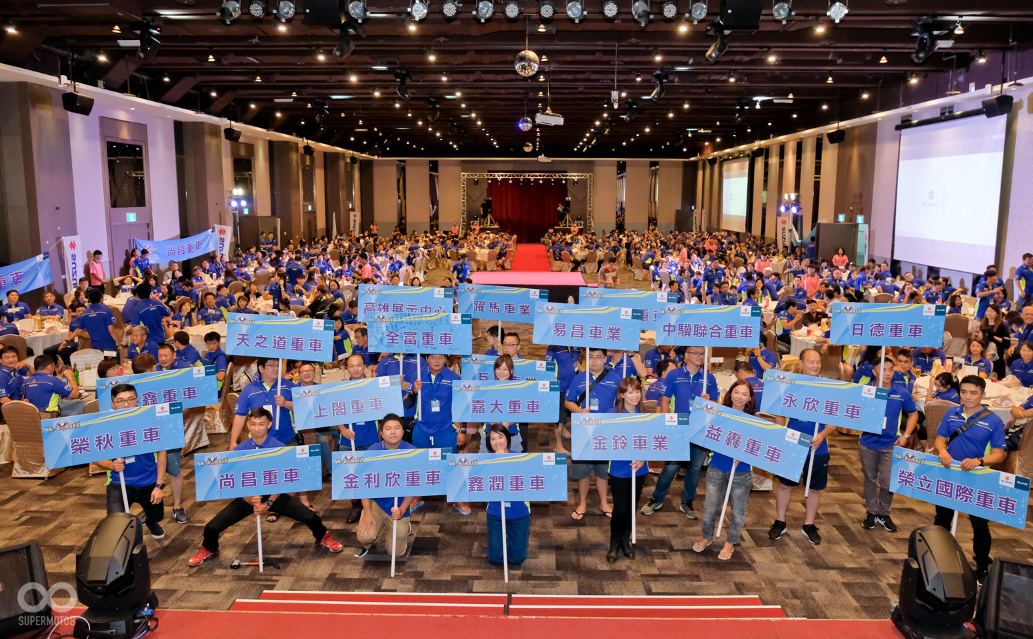 來自臺灣各地的SUZUKI車隊們每年總會在大會師的這天齊聚