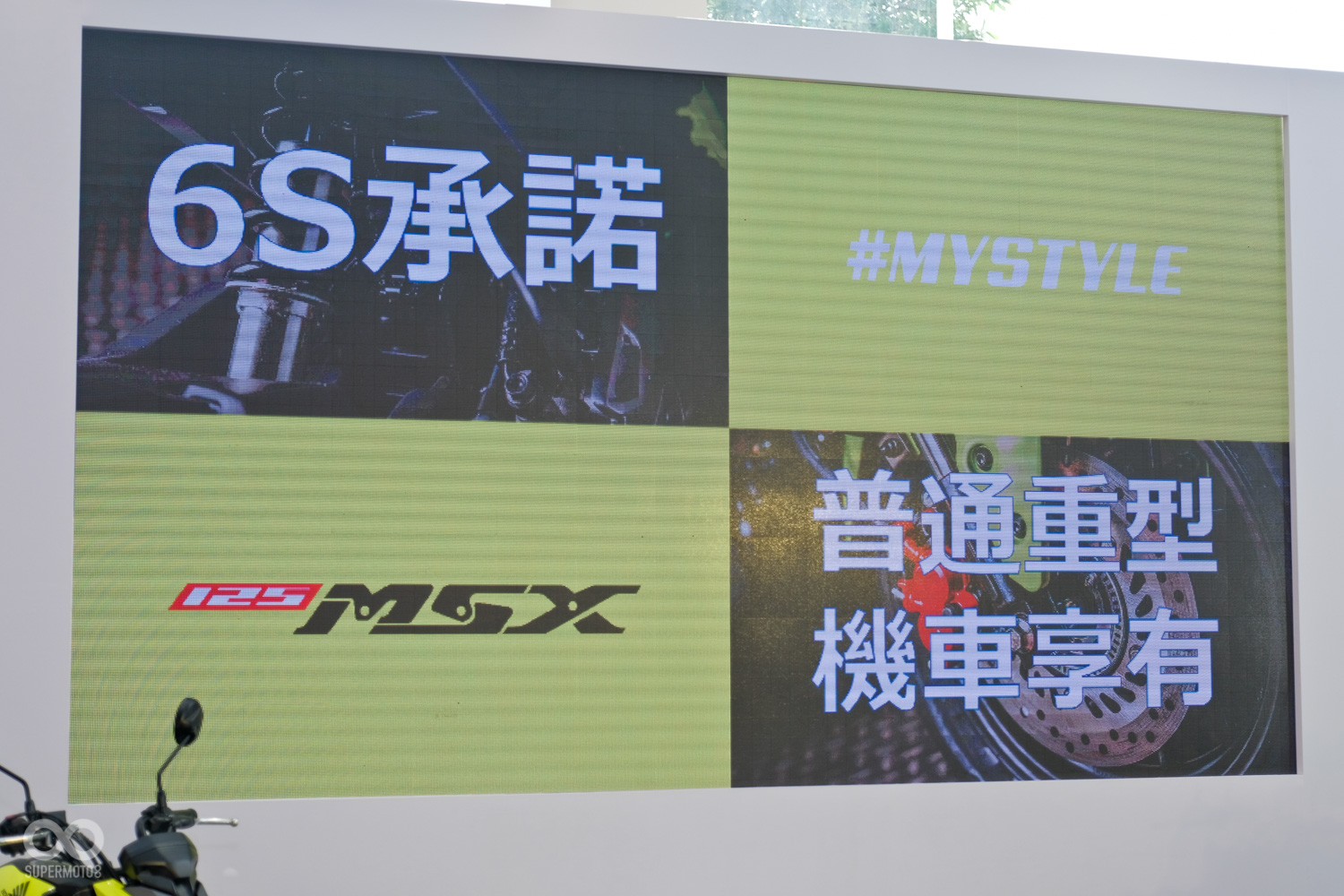 雖然為白牌小車，但一樣享有HONDA 6S的完善服務