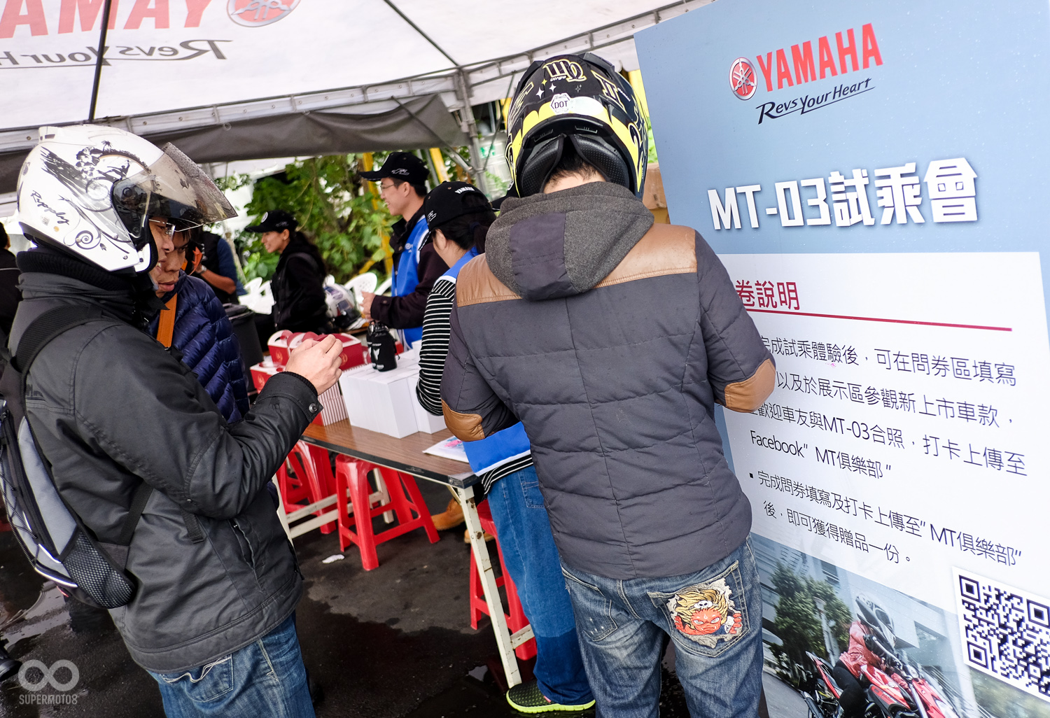 完成試乘體驗，在完成填寫問卷與MT03合照打卡至MT俱樂部，即可獲得精美好禮