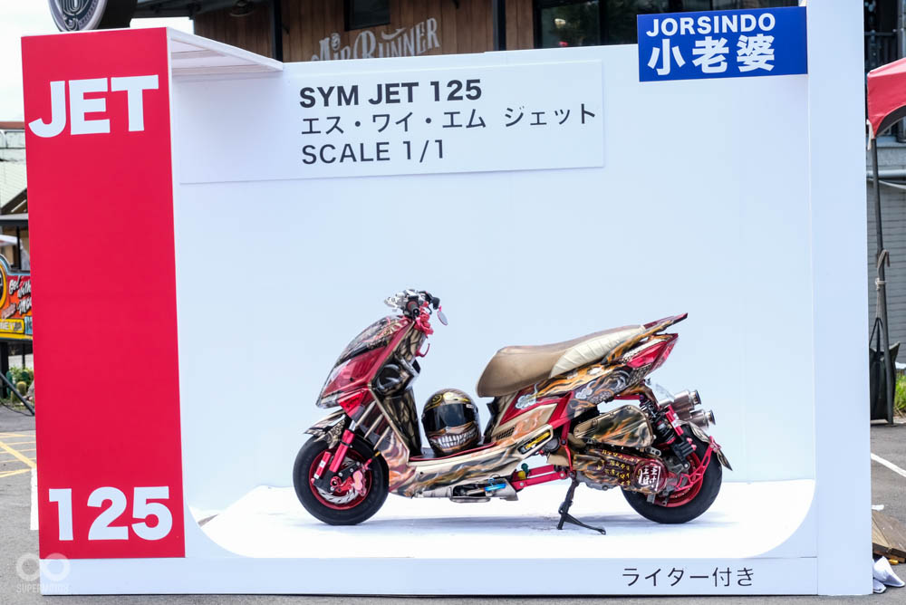 主辦單位更特別搭建近日火熱的1:1火柴盒打卡,讓車友拍照留念