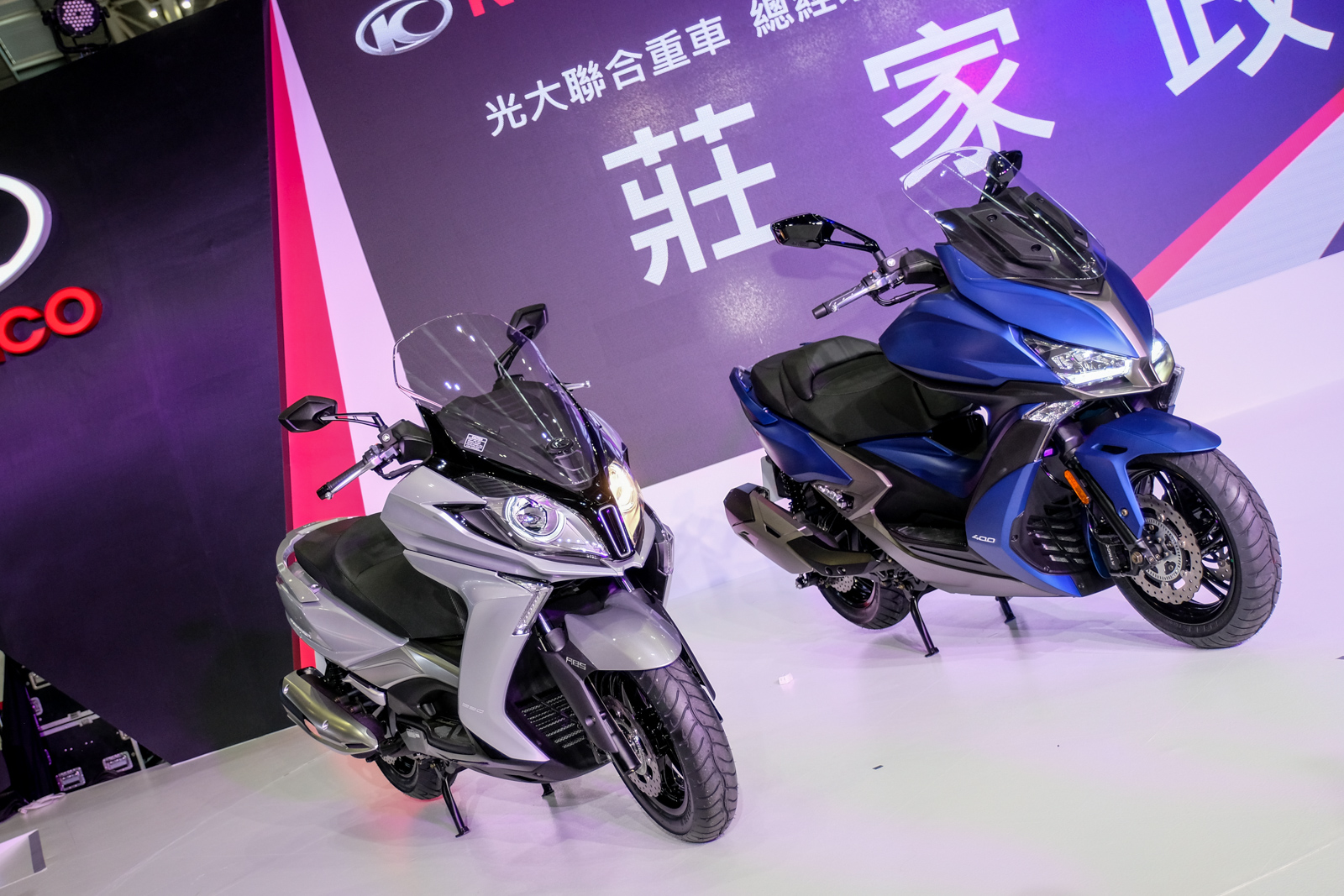 DownTown 350i雖然車輛外觀未有提升，但是車輛內在略有改變