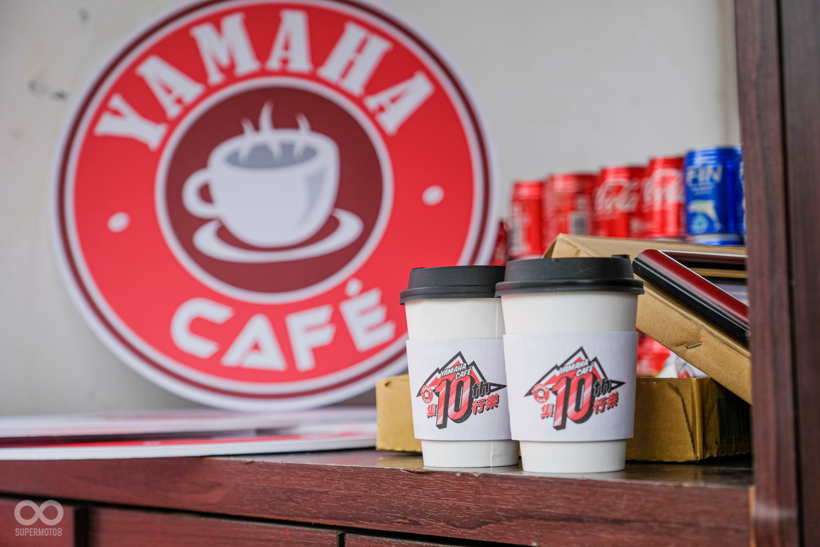 相當年...第一屆YAMAHA Café的時候，筆者還是騎著愛將去參加的熱血大學生，時光飛逝呀