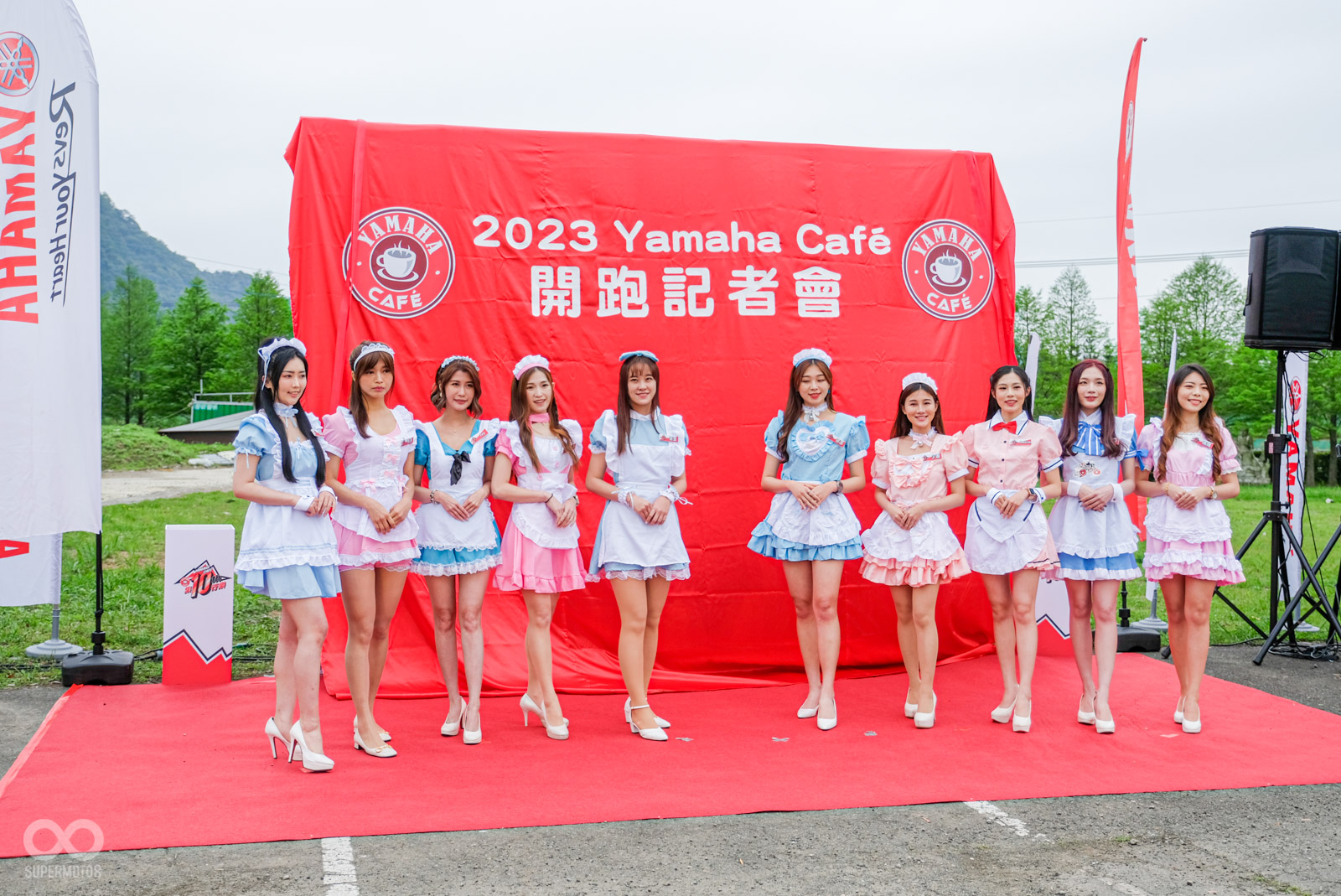 10位Yamaha Cafe Girls回娘家！