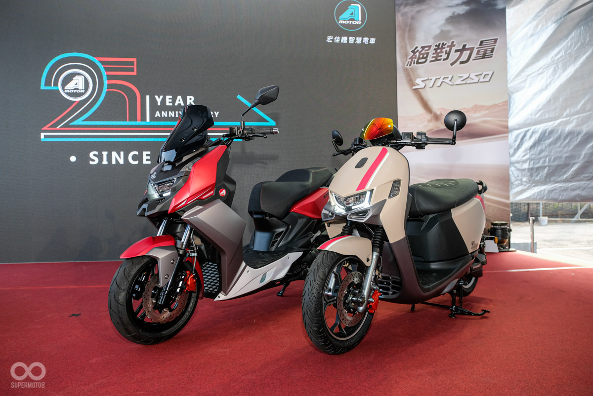 除了黃牌、白牌等級的燃油車款外,宏佳騰也推出Ai-1 Ultra Belt的25週年特仕版本