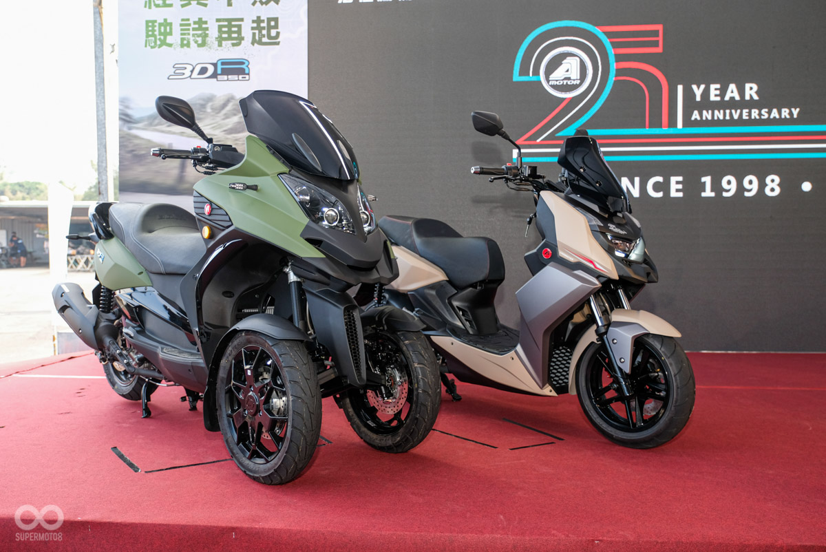 許久不見的3D-350R也推出小改升級的特仕版本